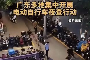 江南娱乐app官网下载安装苹果